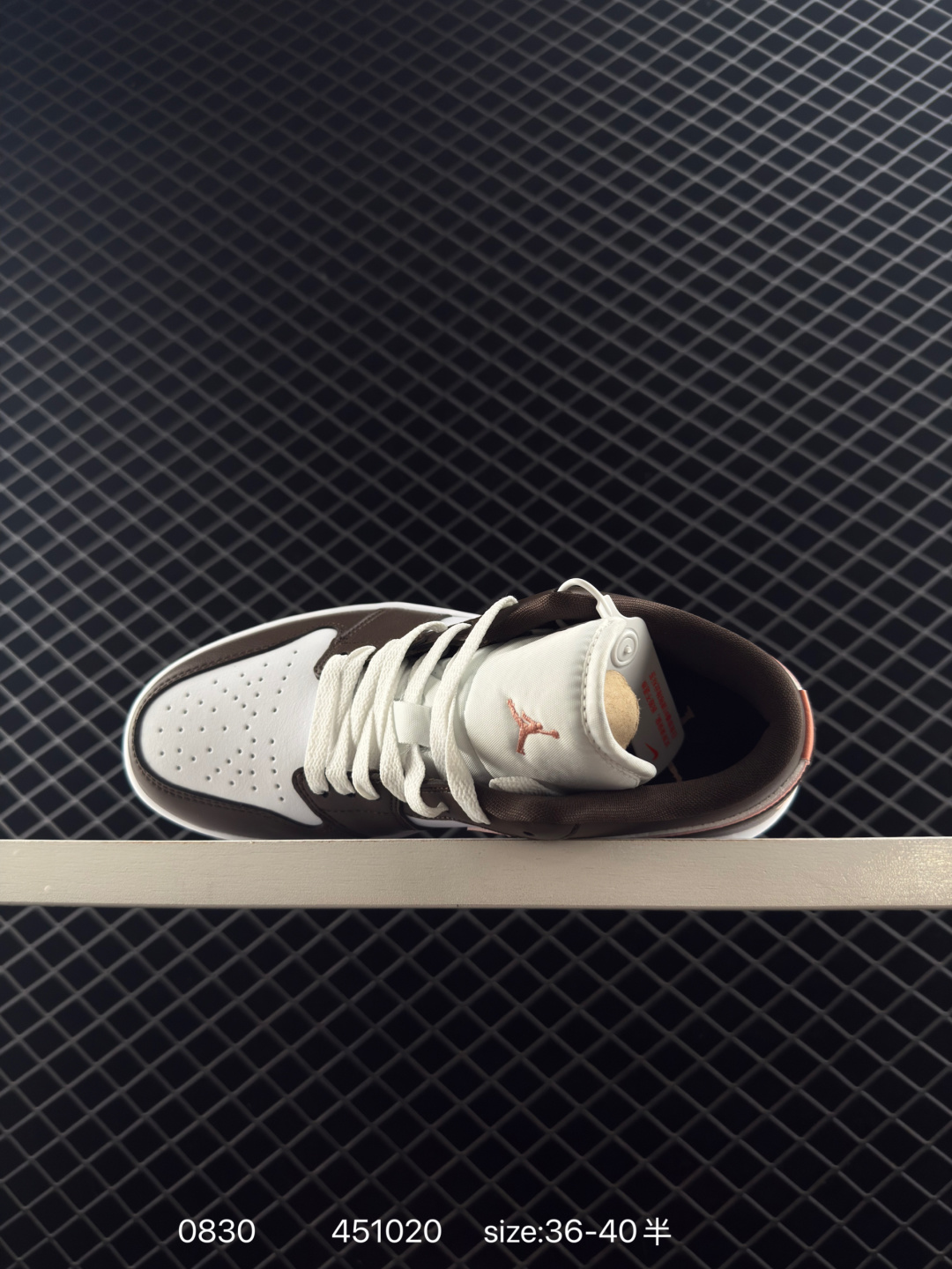 Nike Air Jordan 1 Mid”Green Yellow“